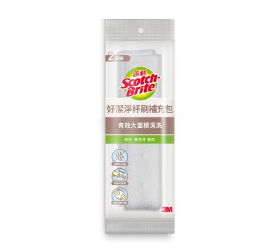 **好幫手生活雜鋪＆勁讚生活百貨**  3M好潔淨杯刷-------洗杯刷.瓶刷