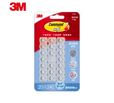 3M痕 透明掛鉤-裝飾用掛勾-37026-免鑽掛勾