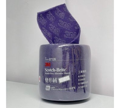3M百利07126台製工業用變形絨菜瓜布