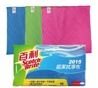 3M百利2015精密擦拭布