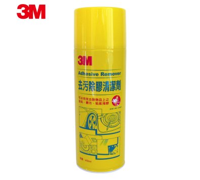 3M百利魔利黃罐除膠劑450G