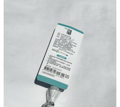 御膳坊純粹加長伸縮杯刷