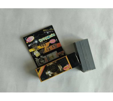 **好幫手生活雜鋪＆勁讚生活百貨** 魔術橡皮擦