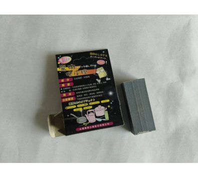 **好幫手生活雜鋪＆勁讚生活百貨** 魔術橡皮擦