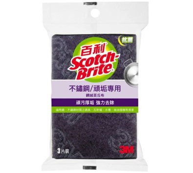 3M 百利 不鏽鋼頑垢專用鋼絨菜瓜布 (3入)