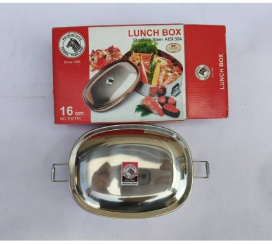 斑馬便當盒 16cm