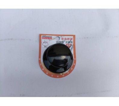 華貴鍋蓋頭 大or小孔