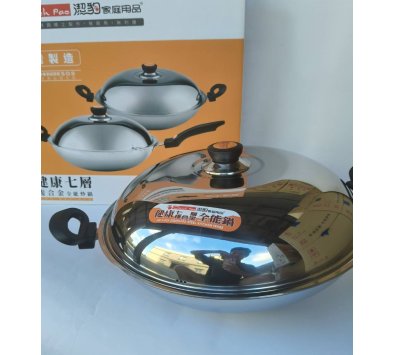 健康七層複合炒鍋