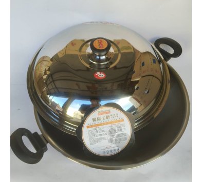 健康七層複合炒鍋