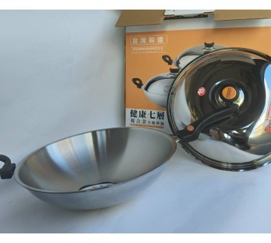 健康七層複合炒鍋