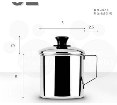 斑馬2A口杯8~12CM