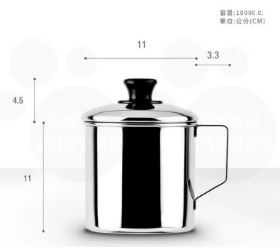 斑馬2A口杯8~12CM