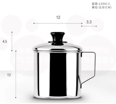 斑馬2A口杯8~12CM