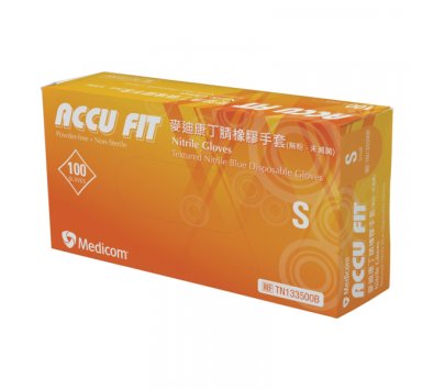 **好幫手生活雜鋪＆勁讚生活百貨** 麥迪康ACCU FIT丁晴無粉手套(藍色)3.5克