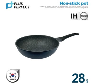 **好幫手生活雜鋪＆勁讚生活百貨**韓國晶鑽2代IH不沾炒鍋(無蓋)深藍色