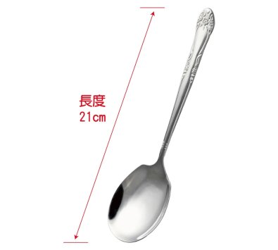 **好幫手生活雜鋪＆勁讚生活百貨**服務匙