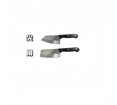 小美菜刀