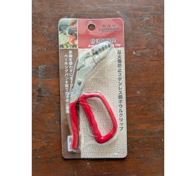 **好幫手生活雜鋪＆勁讚生活百貨**御膳坊防燙鍋夾