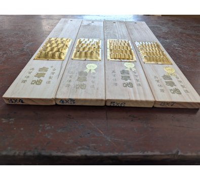 **好幫手生活雜鋪＆勁讚生活百貨**CB實木各尺寸古早味木製菜挫