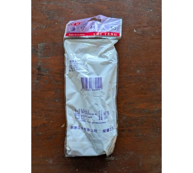 **好幫手生活雜鋪＆勁讚生活百貨**優可利活動削皮刀(活動刨刀)