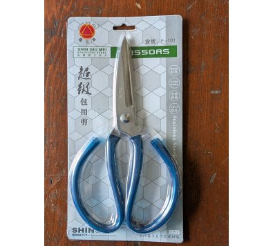 鑫吉美F-101不鏽鋼剪刀