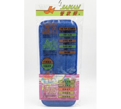 **好幫手生活雜鋪**管家婆包邊超纖靜電布---替換布