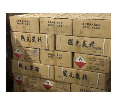 桃炭郎 環保炭精-----------烤肉夾.烤肉網.中秋用品.盤子