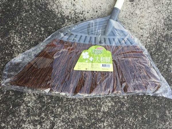 幸福草------櫻花掃 龐克掃 大和掃-----掃把.棕毛.塑膠
