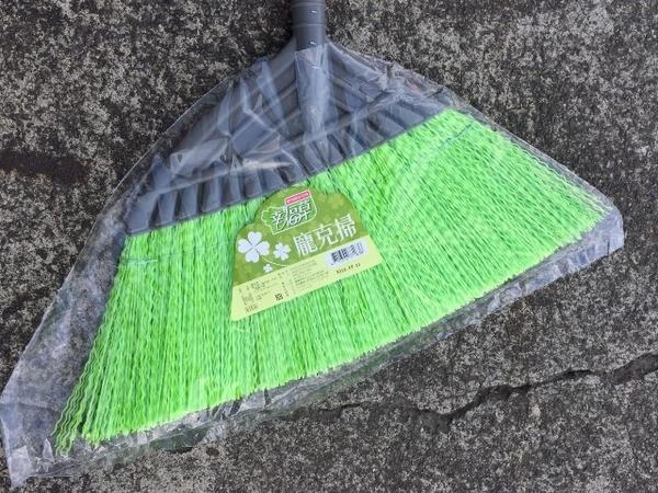 幸福草------櫻花掃 龐克掃 大和掃-----掃把.棕毛.塑膠